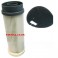 VAX FILTER