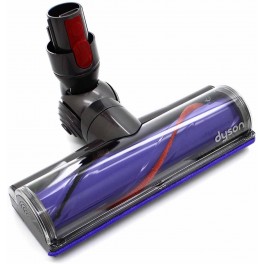 Dyson  Quick Release Motorhead Assembly for V7 V8 V10 Vacuum cleaner