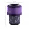 Dyson V11 SV16 Outsize Filter 